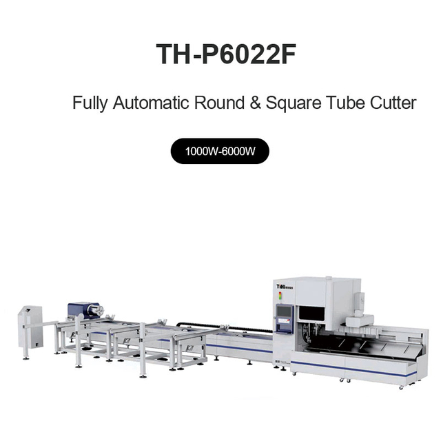 全自动/半自动管材激光切割机TH66013F/TH-6016F/TH-6022F/TH-6035F