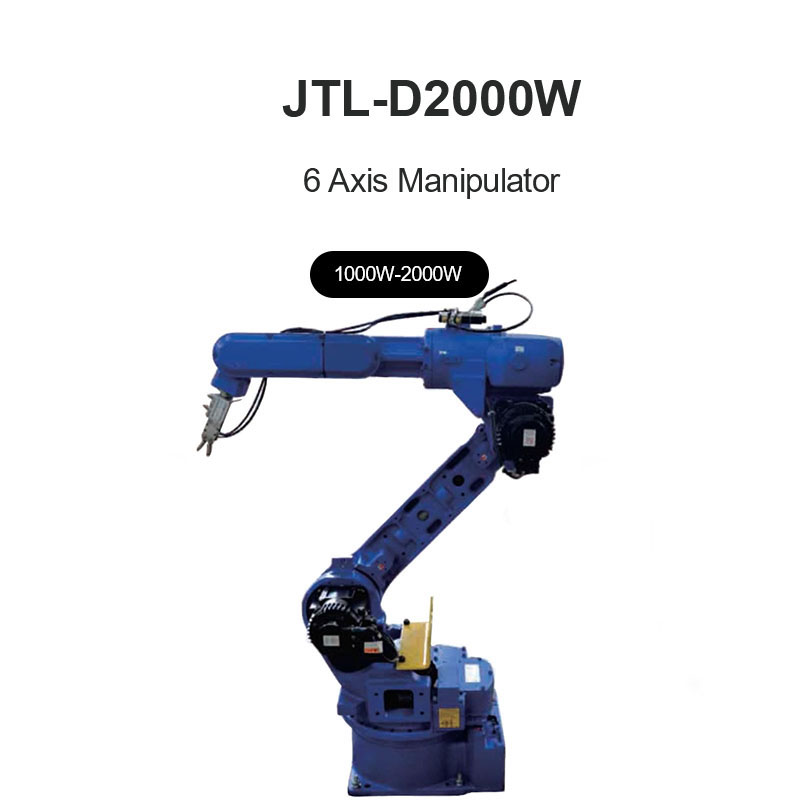 机器人机械手焊机