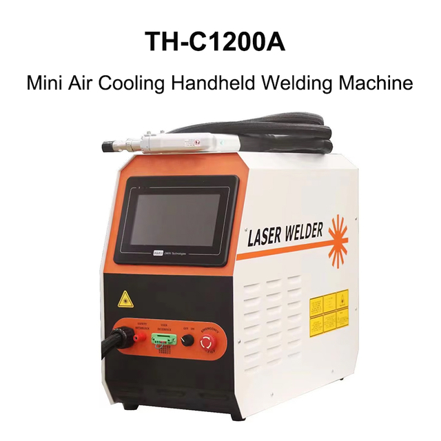 迷你便携式风冷1200w手持式焊接机 