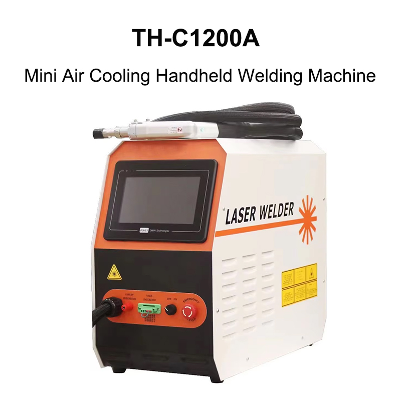 迷你便携式风冷1200w手持式焊接机 